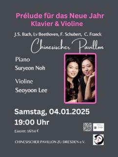 Chinesischer Pavillon: Klavierkonzert mit Violine