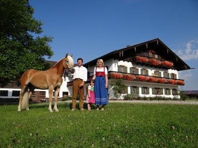 Stockerhof Seebruck