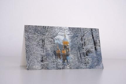 Klappkarte mit Umschlag "Russische Kirche Winter" Nr. 58
